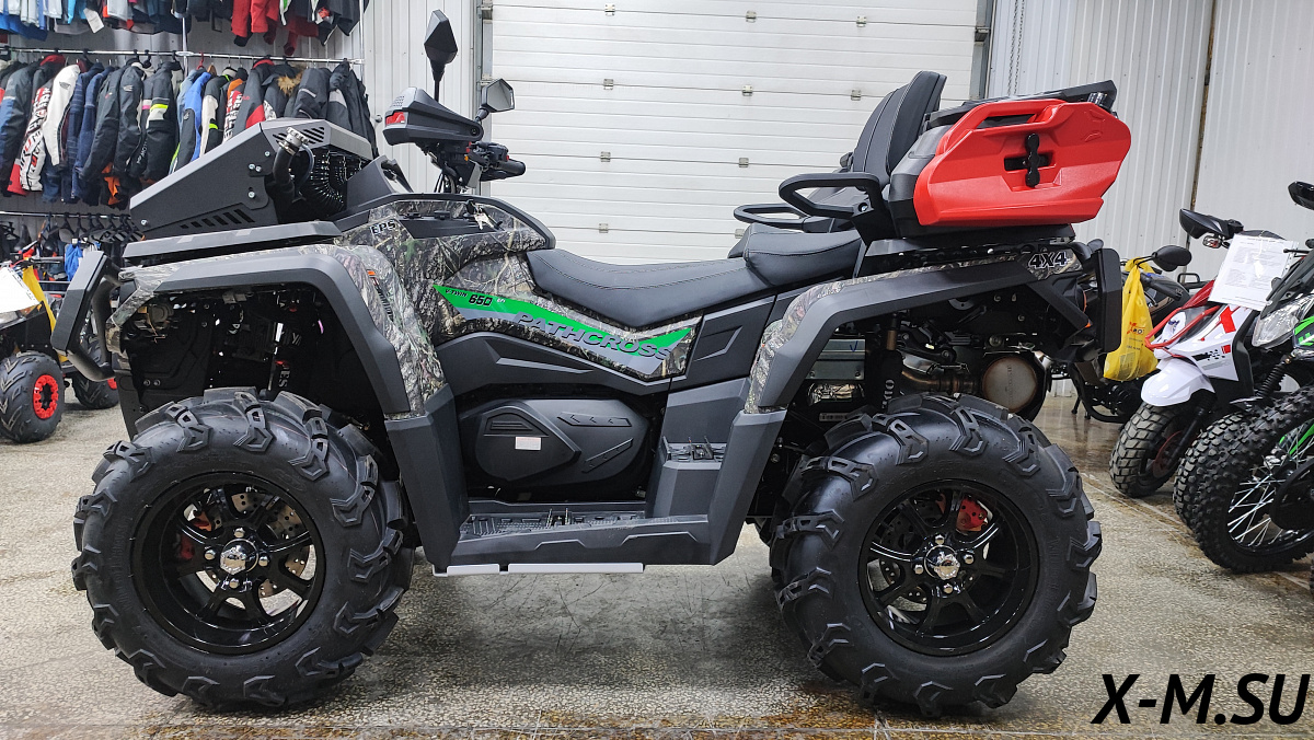 Квадроцикл AODES PATHCROSS MAX 650 XE PRO SPORT LCD