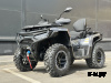 Квадроцикл HND QRX 650 PRO