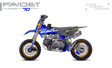 Питбайк FAIDET KAYOT 70 12/10