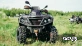 Квадроцикл AODES Pathcross ATV1000L EPS XE SPORT 2025г.