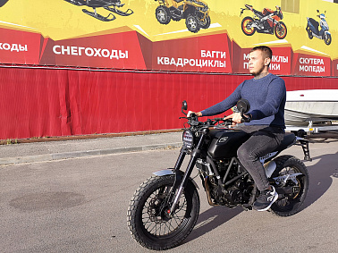Мотоцикл FUEGO Scrambler 250