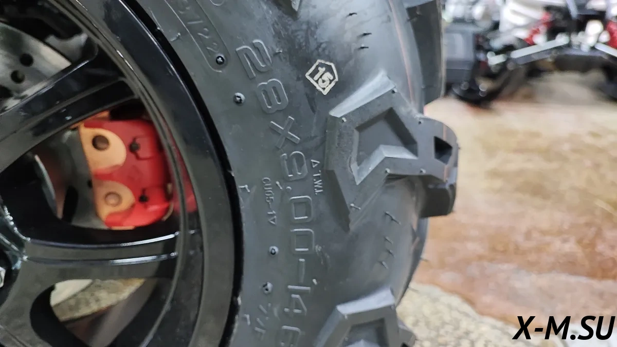 Квадроцикл AODES PATHCROSS MAX 650 XE PRO SPORT LCD