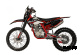 Мотоцикл Hasky F5 Racing 172FMM 250cc