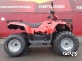 Квадроцикл IRBIS ATV 250
