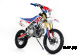 Питбайк MOTAX MX 125