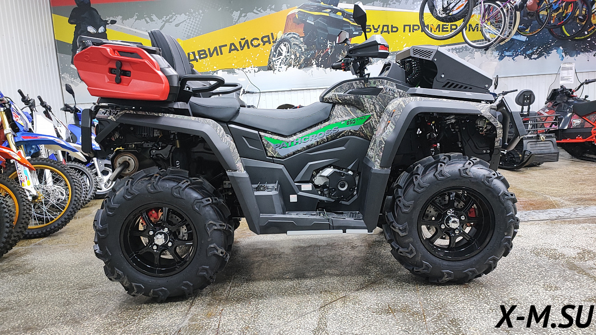 Квадроцикл AODES PATHCROSS MAX 650 XE PRO SPORT LCD