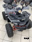 Квадроцикл PROMAX WILD 2.0 190 PRO Серый