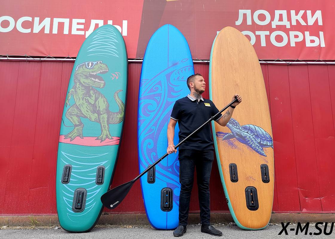 SUP (САП) Доска MISHIMO TURTLE 10(305)