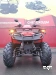 Квадроцикл IRBIS ATV 250