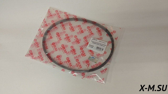 Ремень вентиляторный Буран RUBENA (AVP 10-682 La)