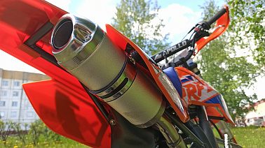 Питбайк Apollo RFZ START 125LE 17х14  PRO SPORT АКЦИЯ