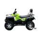 Квадроцикл Bison ATV Explorer 320 4x4