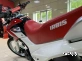 Мотоцикл IRBIS TTR 250R (172FMM-5/PR250)