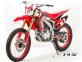 Мотоцикл MOTOLAND (МОТОЛЕНД) Кросс XR250 PRO