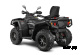 Квадроцикл AODES Pathcross ATV650L EPS XE PRO 2025г.