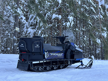 Снегоход PROMAX YAKUT 500 LONG 2.0 4T 29