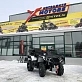 Квадроцикл AODES PATHCROSS MAX 800 XE PRO LCD