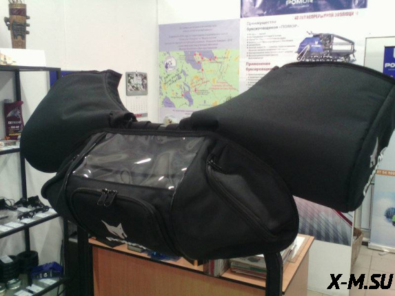 Муфты для рук POMOR