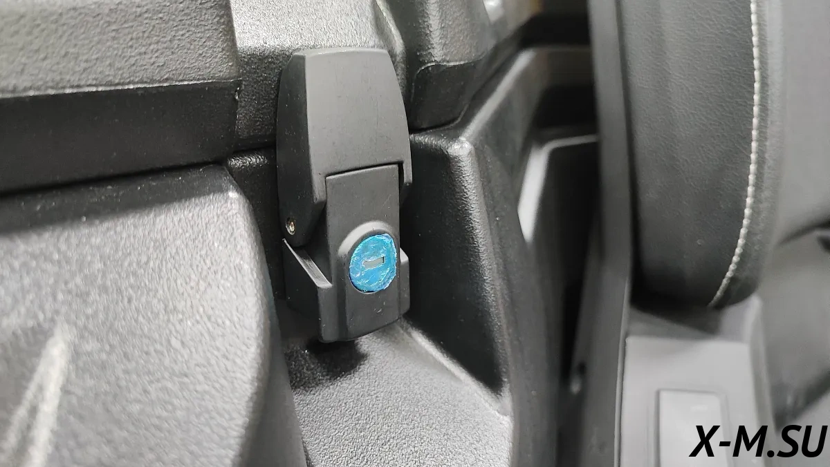 Квадроцикл AODES PATHCROSS MAX 650 XE PRO SPORT LCD