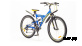 Велосипед 26 KROSTEK DEXTER  600
