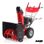 Снегоуборщик GEOS Snow Line 560