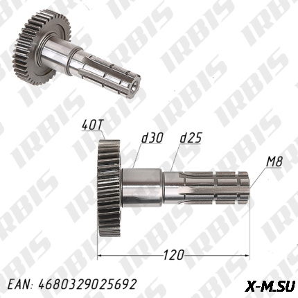 Вал редуктора ведомый (L=112mm) с шестерней (40T); 157QMJ T150 