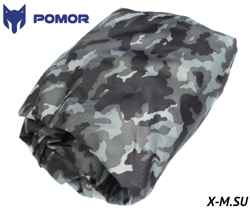 Чехол для саней-волокуш POMOR