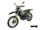 Мотоцикл Avantis A7 NEW Lite Motard (CB250-F/172FMM-3A) KKE (2024) ПТС