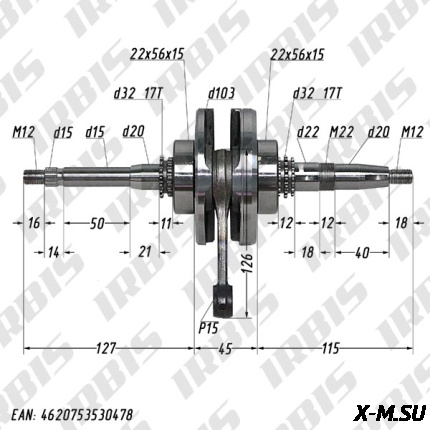 Вал коленчатый в сборе 4Т 152QMI,157QMJ (GY6) 