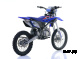 Питбайк Apollo RFZ Y 140LE