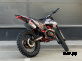 Кроссовый мотоцикл PROMAX MX250