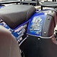Квадроцикл PROMAX ATV 250 MAX