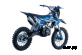 Питбайк SPR FLASH 125