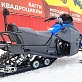 Снегоход PROMAX SKIPPER 280