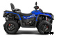 Квадроцикл AODES Pathcross ATV650L EPS XE PRO 2025г.