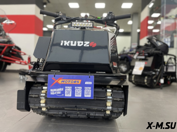 Мотобуксировщик IKUDZO 2.0 1450/500 EKR15