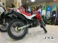 Мотоцикл IRBIS TTR 250R (172FMM-5/PR250)