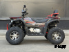 Квадроцикл FAIDET URBAN 280 LONG