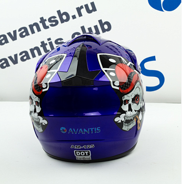 Шлем кроссовый Avantis Game 12, Синий