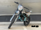 Кроссовый мотоцикл PROMAX MX250