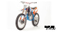 Мотоцикл MOTOLAND (МОТОЛЕНД) Кросс CRF250