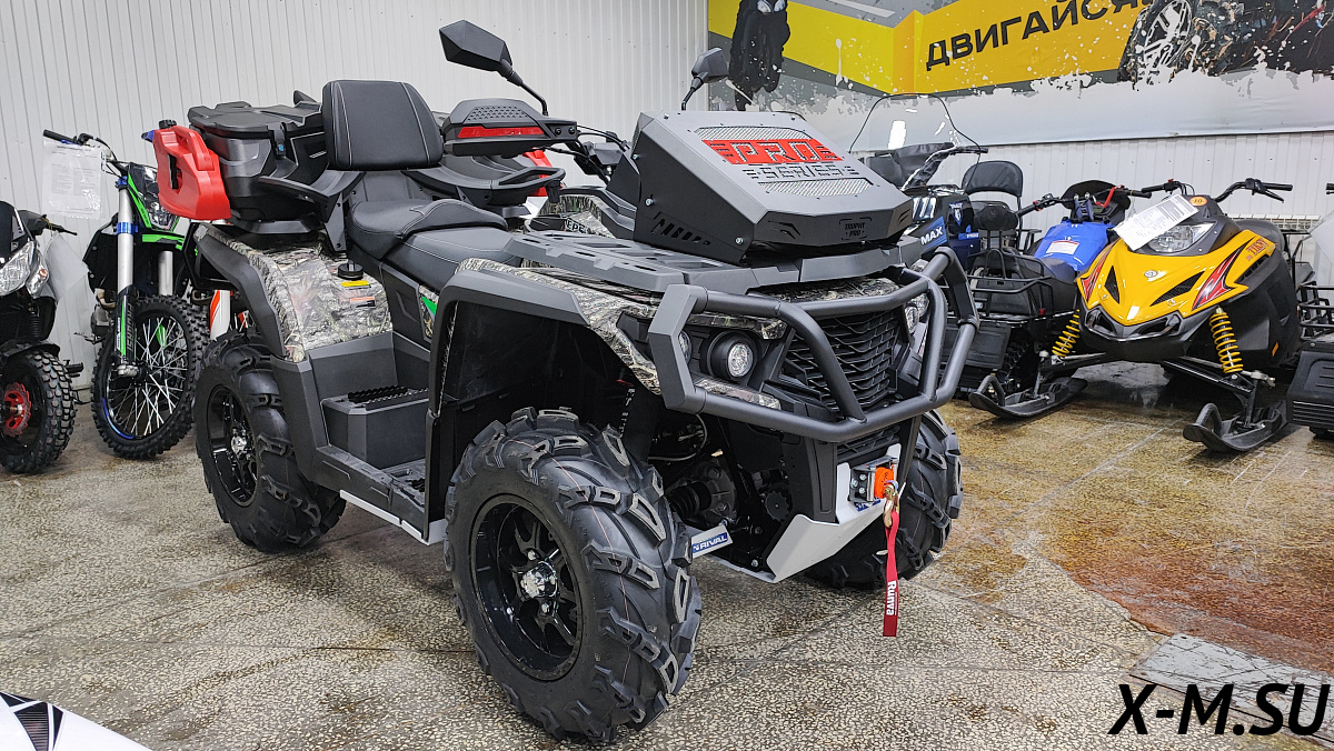 Квадроцикл AODES PATHCROSS MAX 650 XE PRO SPORT LCD