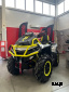 Квадроцикл AODES Pathcross ATV1000L MUD PRO EPS XE 2025г.