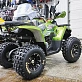 Квадроцикл PROMAX STORM 190 PRO