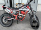 Кроссовый мотоцикл PROMAX MX250