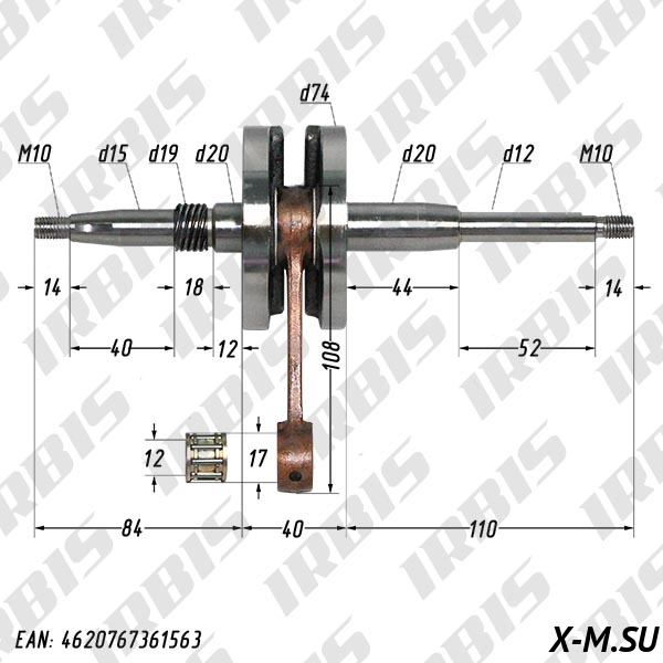 Вал коленчатый в сборе 2T AF20; LEAD50