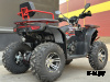 Квадроцикл FAIDET URBAN 280 LONG