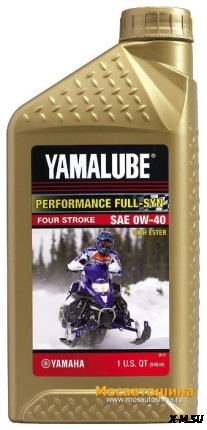 Масло YAMALUBE 0W-40 sinthetic Oil (0.946л)