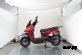 Скутер Vento VMC SMART X