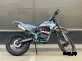 Кроссовый мотоцикл PROMAX MX250